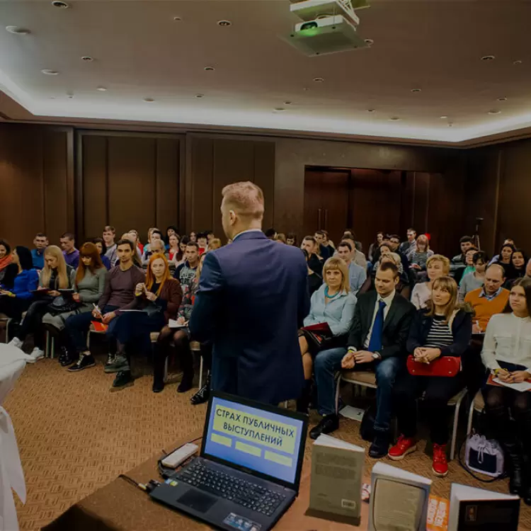 Управление изменениями