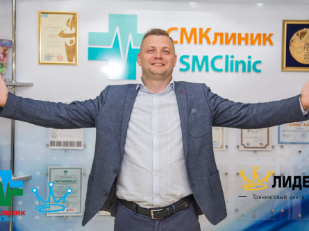 Тренинг для врачей в гостеприимном Казахстане